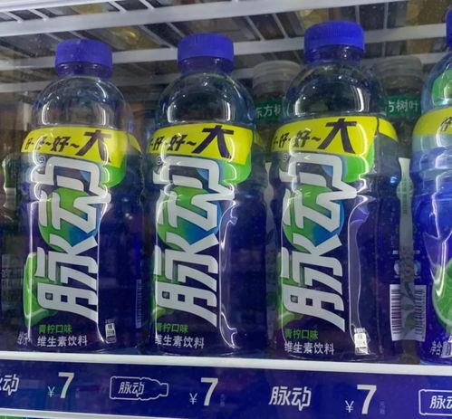 小瓶饮料爆料视频大全集,揭秘饮品界的秘密与趣闻 第1张 小瓶饮料爆料视频大全集,揭秘饮品界的秘密与趣闻 第1张