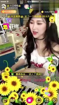 热播爆料视频大全下载,揭秘热门剧集幕后故事  第2张